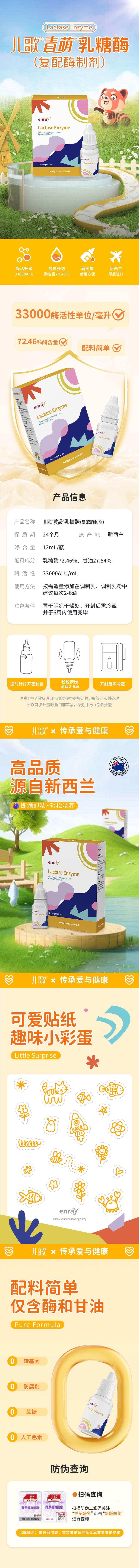 微信图片_20250818142407_747.jpg