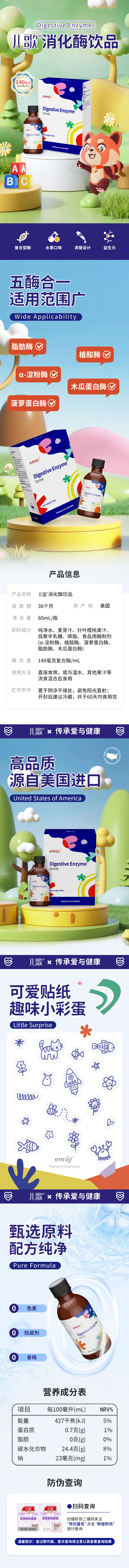d84f0ad7c0df92c5ddb6298c3cf57b9f.jpg